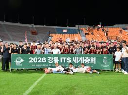 FC강릉, ‘강원 더비’서 춘천 1-0 제압… 리그 9위 도약 기사 이미지