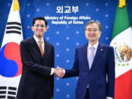 한멕 외교장관 회담 및 오찬  기사 이미지