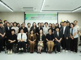 제주여성가족연구원, 36회 여성가족정책포럼서 2027 연구방향 논의 민선9기 제주 성평등·가족정책 어젠다 기사 이미지