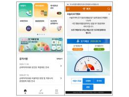 폭염에 주춤했던 모기, 가을까지 방심 금물…서울시 감시·예방 강화 기사 이미지