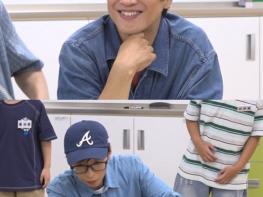 [SBS 틈만나면,] 행운부적 차태현, 이번엔 초2 ‘닌텐도의 꿈’ 정조준! 유재석 '산타도 이렇겐 못 줘' 기사 이미지