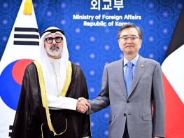 외교부, 한-쿠웨이트 외교장관회담 기사 이미지