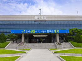 2026년 평택 청년-기업 이어드림 ‘온라인 현직자 특강’ 마무리 기사 이미지