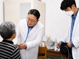 살던 곳에서 진료부터 돌봄까지…서울시, 방문진료 부담금 80% 지원 기사 이미지