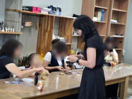 전남광주통합특별시 광산구 “내 권리도 소중해요” 놀이로 배우는 아동 권리 기사 이미지