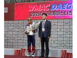 WMAC대구2026 106세 태국 최고령 선수, 대구에서 또 한 번의 도전 성공 기사 이미지
