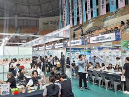 전남광주특별시교육청, ‘직업계고 홍보관 및 진로체험의 날’ 운영 기사 이미지