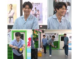 [SBS 틈만나면,] 현빈, 룰 파괴하는 ‘꿀보조개 승부사’! 유재석 '빈아 손에 땀 너무 많이 나' 기사 이미지