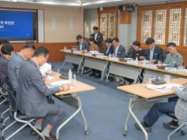 나주시, ‘투자유치 추진단’ 출범…첨단전략산업 유치 총력 기사 이미지
