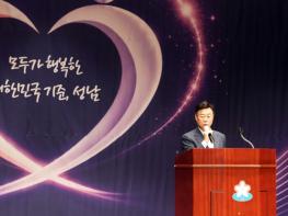신상진 성남시장, 2026년 양성평등주간 기념식 참석 기사 이미지