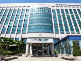 남동구, 미숙아 및 선천성이상아 의료비 지원 기사 이미지