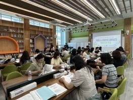 2026년 목포시사례관리네트워크 역량강화 연합 연수 개최 기사 이미지