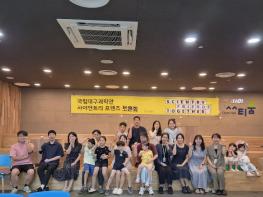 “관람객 한마디가 과학관을 바꿨다”…국립대구과학관, 시민과 함께 만드는 과학관 기사 이미지