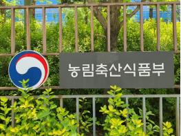 송미령 농림축산식품부 장관, 경북 구미 공동영농 우수 현장 방문 기사 이미지