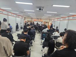 원주시, 의료기기기업과 함께한 ‘구인구직 해피데이’ 성료 기사 이미지