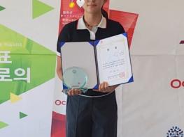 (재)김해문화관광재단 서부스포츠센터와 함께 성장한 체육영재 김사라 학생, KYGA 전국 청소년 골프대회 우승 기사 이미지