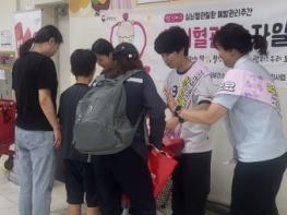 거제시보건소, 장 보러 온 시민 ‘혈관 건강’도 챙겨 기사 이미지