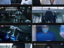 [SBS 닥터X : 하얀 마피아의 시대] 김지원, ‘다크히어로 천재의사’ 완벽 변신! ‘1차 티저’ 전격 공개! 기사 이미지