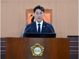전남광주통합특별시 신원근 북구의원, 도시철도 2호선 중흥동 주민피해 대책 마련 촉구 기사 이미지