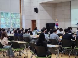 광주동·서부교육지원청, 지역교권보호위원회 정기회의 및 연수 개최 기사 이미지