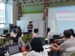 목포교육지원청, 무안반도(목포·무안·신안) 지역 연합 논술형평가 역량강화 연수 운영 기사 이미지