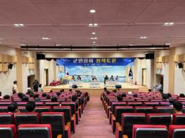 신안군, 군민과 함께 ‘깨끗한 신안’ 만든다 기사 이미지