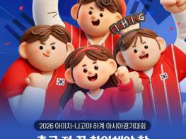 질병관리청, 출국 전 꼭 확인해야 할 감염병 예방 수칙 기사 이미지