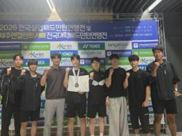 이천시청 고세영 선수, '2026 전국실업배드민턴연맹전' 단식 준우승 기사 이미지