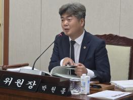 전남광주통합특별시의회 박원종 위원장, “싱크홀 주범 '노후 하수관' 적기 교체로 도심 안전망 확보해야” 기사 이미지