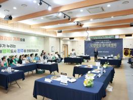 완주군, 축제 대표 먹거리 ‘로컬밥상’ 메뉴 최종 점검 기사 이미지