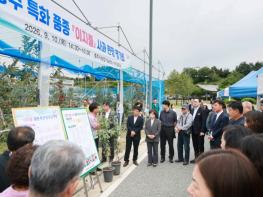 충주시, 차세대 사과 품종 '이지플' 현장평가회 개최 기사 이미지