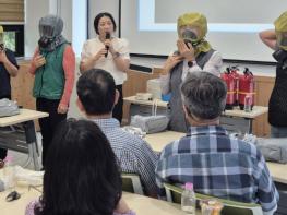 강진군 제4기 자원봉사대학, 하반기 교육 시작 기사 이미지
