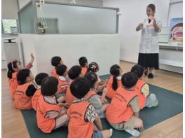 파주시, 어린이 눈높이 맞춘 '치아튼튼교실' 운영 기사 이미지