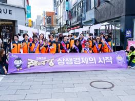 순천시, 9월 주말의 광장…원도심 상인회와 알차게 마무리 기사 이미지
