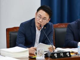 정기성 전남광주통합특별시의원 “368억 교직원수련원, 시설 곰팡이 피고 프로그램은 미개발” 기사 이미지