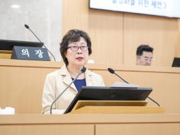 전남광주통합특별시 남구의회 유정심 의원, 제324회 정례회 제1차 본회의 5분 발언 기사 이미지