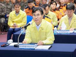 튼튼한 안보, 더 안전한 전북자치도 ‘2026년 화랑훈련 세미나 실시’ 기사 이미지