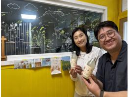 (재)평택복지재단, 수탁시설과 함께 ‘휴가지에서도 Green! 챌린지’ 추진 기사 이미지