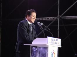 안양시, 18일 '제53회 시민의 날 기념식' 개최 기사 이미지