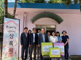 장성교육지원청, 추석 명절 맞아 아동복지시설 방문 상록원 찾아 따뜻한 나눔 실천 기사 이미지
