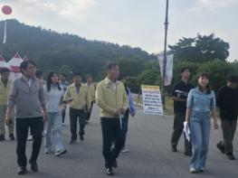 진안군, 2026 진안홍삼축제 개최 앞두고 최종 현장점검 기사 이미지