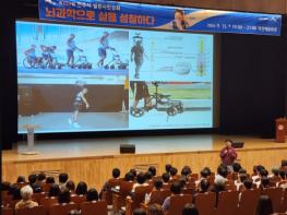 정재승 교수와 함께한 전주시 열린시민강좌 성료 기사 이미지