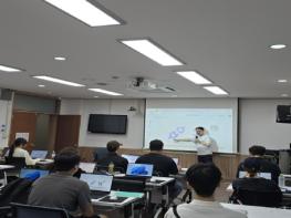 전남대 대학일자리플러스센터 '2026 데이터 드리븐 마케팅 & GAC 자격 과정' 운영 기사 이미지