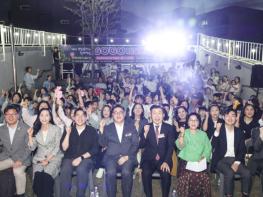 서초 반포3동 가족과 이웃 함께한 ‘GoGo페스티벌’ 기사 이미지