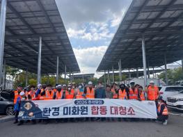 순천시, 추석맞이 대청소로 우리동네 새단장 기사 이미지