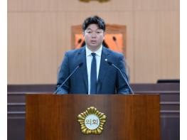 신정훈 북구의원, “자치시 전환, 2,341억 세입 증가, 이관 사무·비용 대책은?” 기사 이미지