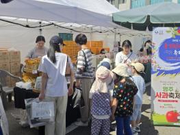 영주 농특산물, 구로 직거래장터서 수도권 소비자 만난다 기사 이미지