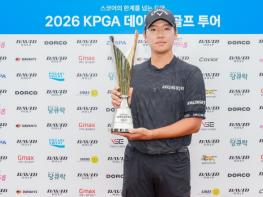 권성훈, ‘2026 KPGA 데이비드골프 투어 19회 대회’ 우승… 시즌 4번째 ‘다승자’ 등극 기사 이미지