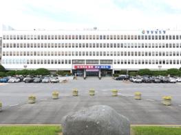 경남도, 추석 연휴 나흘간 응급진료체계 가동 기사 이미지