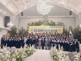 구리시에서 '2026년 대한민국 실버안전 페스티벌' 열려 기사 이미지